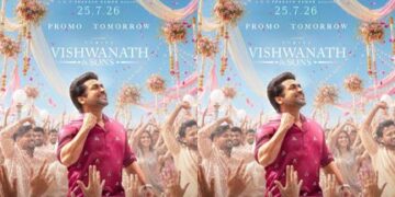 സുര്യയുടെ ജന്മദിനത്തിൽ  വിശ്വനാഥൻ ആന്റ് സൺസിന്റെ രണ്ടാമത്തെ പ്രൊമോ ഗാനം പുറത്തുവിട്ടു.