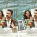 സൂര്യയും മമിതാ ബൈ ജൂവും കേന്ദ്ര കഥാപാത്രങ്ങളാകുന്ന   വിശ്വനാഥൻ ആൻഡ് സൺസ് ആഗസ്റ്റ് പതിന്നാലിന്