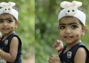 വാഹനത്തിന്റെ ഹാൻഡ് ബ്രേക്ക് അബദ്ധത്തിൽ നീങ്ങി, മുന്നോട്ടു നീങ്ങിയ വാഹനത്തിനടിയിൽപ്പെട്ട് മൂന്നു വയസുകാരിക്ക് ദാരുണാന്ത്യം, രണ്ടുപേർക്ക് പരുക്ക്!! അപകടം കുടുംബസമേതം അമ്പൂരി കുമ്പിച്ചൽ കടവിൽ പാലം കാണാനെത്തിയപ്പോൾ