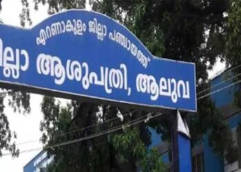 മൂന്നുമാസം പ്രായമുള്ള കുഞ്ഞിന് പാരസെറ്റമോൾ ഓവർഡോസ് നൽകി!! അഞ്ച് കിലോ തൂക്കമുള്ള കുഞ്ഞിന് ഡോക്ടർ കുറിച്ചത് 10 കിലോ തൂക്കത്തിനുള്ള ഡോസ്, ഡോക്ടറോട് സംസാരിക്കാൻ കുടുംബം ശ്രമിച്ചെങ്കിലും തയാറായില്ല, ആലുവ ജില്ലാ ആശുപത്രി ഡോക്ടർക്കെതിരെ കേസ്