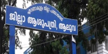 മൂന്നുമാസം പ്രായമുള്ള കുഞ്ഞിന് പാരസെറ്റമോൾ ഓവർഡോസ് നൽകി!! അഞ്ച് കിലോ തൂക്കമുള്ള കുഞ്ഞിന് ഡോക്ടർ കുറിച്ചത് 10 കിലോ തൂക്കത്തിനുള്ള ഡോസ്, ഡോക്ടറോട് സംസാരിക്കാൻ കുടുംബം ശ്രമിച്ചെങ്കിലും തയാറായില്ല, ആലുവ ജില്ലാ ആശുപത്രി ഡോക്ടർക്കെതിരെ കേസ്