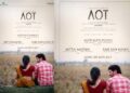 ദുൽഖർ സൽമാൻ- പവൻ സാദിനേനി ചിത്രം “ആകാശംലോ ഒക താര” ആദ്യ ഗാനം “ചിട്ടി ചിട്ടി ചീമ” ഇന്ന്  എത്തുന്നു