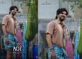 ആകാശംലോ ഒക താര” യിലെ കൃഷ്ണ ആയി ദുൽഖർ സൽമാൻ; താരത്തിന് ജന്മദിന ആശംസകളുമായി കാരക്ടർ പോസ്റ്റർ