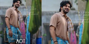 ആകാശംലോ ഒക താര” യിലെ കൃഷ്ണ ആയി ദുൽഖർ സൽമാൻ; താരത്തിന് ജന്മദിന ആശംസകളുമായി കാരക്ടർ പോസ്റ്റർ