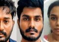 നവജാത ശിശുവിനെ വിറ്റത് കേരളത്തിൽ തന്നെ, ഇടപാടുകൾ ഇൻസ്റ്റഗ്രാം വഴി!! ഇടനിലക്കാരി പിടിയിൽ, രണ്ട് യുവതികൾ നിരീക്ഷണത്തിൽ, ഭരണങ്ങാനത്തുള്ള മൂന്നു പേർക്കും പങ്ക്?