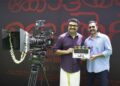 ആസിഫ് അലി – ജിസ് ജോയ് ചിത്രം ‘കോട്ടയം ബെൽറ്റ്’ ചിത്രീകരണത്തിന് തൃശൂരിൽ ആരംഭം
