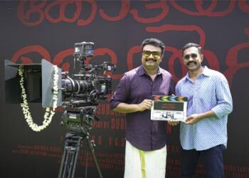ആസിഫ് അലി – ജിസ് ജോയ് ചിത്രം ‘കോട്ടയം ബെൽറ്റ്’ ചിത്രീകരണത്തിന് തൃശൂരിൽ ആരംഭം