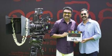 ആസിഫ് അലി – ജിസ് ജോയ് ചിത്രം ‘കോട്ടയം ബെൽറ്റ്’ ചിത്രീകരണത്തിന് തൃശൂരിൽ ആരംഭം