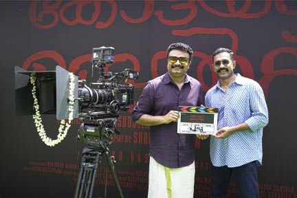 ആസിഫ് അലി – ജിസ് ജോയ് ചിത്രം ‘കോട്ടയം ബെൽറ്റ്’ ചിത്രീകരണത്തിന് തൃശൂരിൽ ആരംഭം