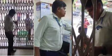 ഓവർടൈം ജോലി ചെയ്യാൻ വിസമ്മതിച്ച ജൂനിയർ ജീവനക്കാരെ ഓഫീസിനുള്ളിൽ പൂട്ടിയിട്ട് ജോലിയെടുപ്പിച്ച് ബാങ്ക് മാനേജർ, പുറത്തിറങ്ങാതിരിക്കാൻ ഗേറ്റ് പൂട്ടി താക്കോൽ കൈവശം വച്ചു, ജീവനക്കാർ പുറത്തിറങ്ങിയത് മറ്റൊരു ജീവനക്കാരൻ വീഡിയോ പകർത്തി സോഷ്യൽ മീഡിയയിൽ പങ്കുവച്ചതോടെ