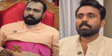 ‘അടിക്കണമെങ്കിൽ എന്റെ വീട് ചങ്ങനാശ്ശേരിയാണ്; ലൊക്കേഷൻ അയച്ച് തരാം;വീട്ടില്‍ വന്ന് ചോദിക്കുന്നവര്‍ക്ക് ഞാന്‍ മറുപടി കൊടുത്തിട്ടുണ്ട്, പലകാര്യങ്ങള്‍ക്കും ‘: സീക്രട്ട് ഏജന്റിനോട് ബിഷപ്പ് നോബിൾ ഫിലിപ്പ്