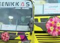 സ്വയം നെഞ്ചത്ത് റീത്ത് വച്ച് ‘ചീനിക്കാസിന്റെ’ അന്ത്യ യാത്ര !! ചതിച്ചത് പ്രിയദർശിനി, 60 വർഷമായി ചാലക്കുടി- മലക്കപ്പാറ റൂട്ടിൽ സർവീസ് നടത്തുന്ന സ്വകാര്യ ബസ് സർവീസ് അവസാനിപ്പിച്ചു… ‘കാനന പാതയിൽ കല്ലും മുള്ളും വന്യമൃഗങ്ങളും നിറഞ്ഞ വഴികളിലൂടെ യാത്രക്കാരായ നിങ്ങളെ യഥാസ്ഥലത്തേയ്ക്ക് സുരക്ഷിതമായി എത്തിക്കുവാൻ ഇനിയില്ല, ആരോടും പരാതിയും പരിഭവങ്ങളുമില്ല… ഫ്ലക്സിൽ കുറിച്ചു