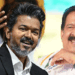 വിജയ് എപ്പോഴേ റെഡി; രമേശ് ചെന്നിത്തലയെ കണ്ടതും ‘ഓപ്പറേഷൻ തൂഫാന്’ കട്ട സപ്പോർട്ട് ഉറപ്പു നൽകി തമിഴ്നാട് മുഖ്യമന്ത്രി; കൊച്ചിയിലേയ്ക്ക് വരുമെന്ന വാക്കും