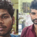 പെരുമ്പാവൂരിലെ പ്ലൈവുഡ് ഫാക്ടറിയിൽ ബാലവേല; ഒമ്പത് ആൺകുട്ടികളെ രക്ഷപ്പെടുത്തി; മണിക്കൂറിന് 50 രൂപ കൂലി; രണ്ട് പേർ അറസ്റ്റിൽ