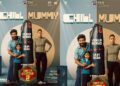 വിഷ്ണു വിശാൽ – ഐശ്വര്യ ലക്ഷ്മി ചിത്രം ‘ഗാട്ട കുസ്തി 2’ ലെ ചിൽ മമ്മി വീഡിയോ ഗാനം പുറത്ത്; സൂപ്പർ വിജയം നേടുന്ന ചിത്രം കേരളത്തിൽ എത്തിച്ചത് E4 എൻ്റർടെയിൻമെൻ്റ്