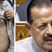 “അതിന് ആരു വെടിവച്ചു?, പോലീസ് ടിയർ ഗ്യാസാണ് പ്രയോഗിച്ചത്… അപ്പോൾ പിന്നെ ആരാണ് വെടിവെക്കാൻ ഉത്തരവ് നൽകിയത് എന്ന ചോദ്യത്തിന് എന്തു പ്രസക്തി”?- ജിതേന്ദ്ര സിങ്!! വിദ്യാർഥികൾക്ക് നേരെ വെടിയുതിർക്കാൻ ഉത്തരവിട്ടത് ആഭ്യന്തരമന്ത്രിയാണെന്ന രാഹുൽ ഗാന്ധിയുടെ ആരോപണത്തിൽ തെളിവ് ആവശ്യപ്പെട്ട് ബിജെപി