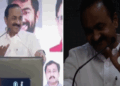 ‘ഓടുന്ന വണ്ടിയിൽ കയറി നമ്മൾ ഓടിയിട്ട് കാര്യമില്ല; കറന്റ് വന്നാലേ സംസാരിക്കാൻ പറ്റുകയുള്ളൂ’- വി.ഡി. സതീശൻ പ്രസംഗിക്കുന്നതിനിടെ വൈദ്യുതി പിണങ്ങി; ‘ടെൻഷനാകേണ്ടെ’ന്ന് സംഘാടകരോട് മുഖ്യമന്ത്രി