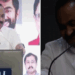 ‘ഓടുന്ന വണ്ടിയിൽ കയറി നമ്മൾ ഓടിയിട്ട് കാര്യമില്ല; കറന്റ് വന്നാലേ സംസാരിക്കാൻ പറ്റുകയുള്ളൂ’- വി.ഡി. സതീശൻ പ്രസംഗിക്കുന്നതിനിടെ വൈദ്യുതി പിണങ്ങി; ‘ടെൻഷനാകേണ്ടെ’ന്ന് സംഘാടകരോട് മുഖ്യമന്ത്രി