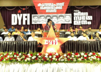 ‘ഡിവൈഎഫ്ഐ = പിണറായി വിജയന്റെ വാൽ ‘; കണ്ണൂർ ജില്ലാ സമ്മേളനത്തിൽ സ്വയം വിമർശനം; ‘ഇന്നലെ പൊന്തിവന്ന സിജെപിയ്ക്ക് വരെ വൻ സ്വീകാര്യത; നമുക്കോ?‘
