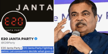 സിജെപിയ്ക്ക് പിന്നാലെ ബിജെപിയ്ക്ക് അടുത്ത തലവേദനയായി ‘ഇ20 ജനത പാർട്ടി’; ശുദ്ധ പെട്രോൾ വേണമെന്ന ആവശ്യം ഉയർത്തി പുതിയ സോഷ്യൽ മീഡിയ ക്യാമ്പയിൻ