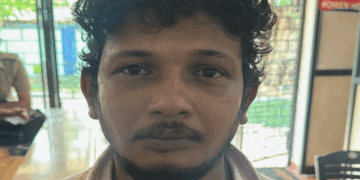 മുക്കുപണ്ടം പണയംവെച്ച് ഫെഡറൽ ബാങ്കിൽ നിന്ന് 39,000 രൂപ തട്ടി; ബാങ്കിന് പലിശയുൾപ്പെടെ 46,672 രൂപയുടെ നഷ്ടം; യുവാവ് അറസ്റ്റിൽ; മുമ്പും ഇതേ രീതിയിൽ പണം കൈക്കലാക്കിയ കേസുകളിൽ പ്രതി