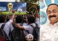 എല്ലാം കേട്ടു, ഒടുവിൽ ആ ‘മുഖ്യ’ തീരുമാനവുമെത്തി!! മക്കൾ ലോകകപ്പ് കണ്ടോടാ… നാളെ സംസ്ഥാനത്തെ വിദ്യാഭ്യാസ സ്ഥാപനങ്ങൾക്ക് അവധി, മുൻകൂട്ടി നിശ്ചയിച്ച പരീക്ഷകൾക്ക് മാറ്റമില്ല