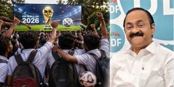 എല്ലാം കേട്ടു, ഒടുവിൽ ആ ‘മുഖ്യ’ തീരുമാനവുമെത്തി!! മക്കൾ ലോകകപ്പ് കണ്ടോടാ… നാളെ സംസ്ഥാനത്തെ വിദ്യാഭ്യാസ സ്ഥാപനങ്ങൾക്ക് അവധി, മുൻകൂട്ടി നിശ്ചയിച്ച പരീക്ഷകൾക്ക് മാറ്റമില്ല