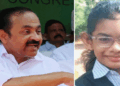 ‘ഞങ്ങളൊക്കെ വല്ലാതെ പേടിച്ചു പോയി സർ; അത് ഇവിടെ നിന്ന് മാറ്റിത്തരാൻ വേണ്ട നടപടികൾ ചെയ്യണമെന്ന് അപേക്ഷിക്കുകയാണ്; അങ്ങേക്കു മാത്രമേ ഞങ്ങളെ സഹായിക്കാൻ കഴിയൂ’- മുഖ്യമന്ത്രിയ്ക്ക് അഞ്ചാം ക്ലാസുകാരിയുടെ കത്ത്