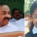‘ഞങ്ങളൊക്കെ വല്ലാതെ പേടിച്ചു പോയി സർ; അത് ഇവിടെ നിന്ന് മാറ്റിത്തരാൻ വേണ്ട നടപടികൾ ചെയ്യണമെന്ന് അപേക്ഷിക്കുകയാണ്; അങ്ങേക്കു മാത്രമേ ഞങ്ങളെ സഹായിക്കാൻ കഴിയൂ’- മുഖ്യമന്ത്രിയ്ക്ക് അഞ്ചാം ക്ലാസുകാരിയുടെ കത്ത്