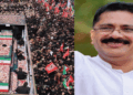 ‘ട്രംപിനോ നെതന്യാഹുവിനോ സ്വപ്നത്തിൽ പോലും സങ്കൽപിക്കാൻ കഴിയാത്ത നേട്ടം; ലോകത്തെ അത്ഭുതപ്പെടുത്തിയ അന്ത്യയാത്ര;ഇറാഖിനും ലിബിയക്കും വന്ന ദുർഗതി ഇറാനു വരാതിരുന്നതിന് കാരണം ഖാംനായിയുടെ ചാഞ്ചല്യമില്ലാത്ത നിലപാട്‘: കെ.ടി. ജലീലിന്റെ കുറിപ്പ്