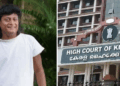 ‘മാപ്പപേക്ഷ സ്വീകരിച്ചു‘; ബോബി ചെമ്മണ്ണൂരിനെതിരെ നടി കൊടുത്ത കേസ് ഒത്തുതീർപ്പായി; തുടർനടപടികൾ സ്റ്റേ ചെയ്ത് ഹൈക്കോടതി