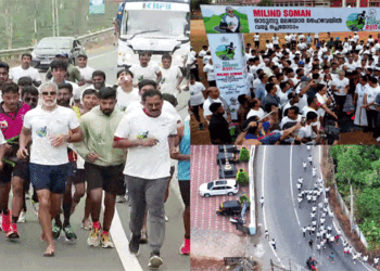 ഒരു ഓട്ടം, പൊടിച്ചത് ലക്ഷങ്ങൾ; മുൻ സർക്കാർ സംഘടിപ്പിച്ച ‘ഹിൽ ഹൈവേ റണ്ണി’നായി കിഫ്ബി നൽകിയത് 91.35 ലക്ഷം രൂപ!! പരിപാടിയിൽ മുഖ്യാഥിതിയായെത്തിയ മിലിന്ദ് സോമന് ഒരു രൂപ കൊടുത്തിട്ടുമില്ല!- വിവരാവകാശ രേഖ; നിലവിൽ കിഫ്ബിക്ക് 32,187.47 കോടി രൂപ കടബാധ്യത