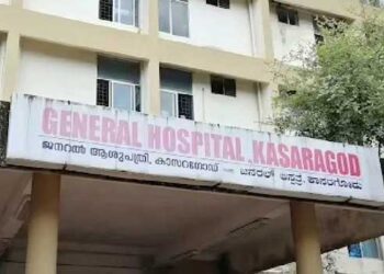 ഉദര സംബബന്ധമായ അസുഖത്തെ തുടർന്ന് ശസ്ത്രക്രിയ, പിന്നാലെ ഹൃദയാഘാതം ഉണ്ടായെന്ന് ഡോക്ടർമാർ!! കാസർകോട് ജനറൽ ആശുപത്രിയിൽ ഒമ്പതുവയസുകാരൻ മരിച്ചു, ഹൃദയാഘാതമുണ്ടായത് വീട്ടുകാരെ അറിയിച്ചത് കുട്ടിയുടെ മരണശേഷം- പ്രതിഷേധവുമായി ബന്ധുക്കൾ രംഗത്ത്