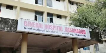 ഉദര സംബബന്ധമായ അസുഖത്തെ തുടർന്ന് ശസ്ത്രക്രിയ, പിന്നാലെ ഹൃദയാഘാതം ഉണ്ടായെന്ന് ഡോക്ടർമാർ!! കാസർകോട് ജനറൽ ആശുപത്രിയിൽ ഒമ്പതുവയസുകാരൻ മരിച്ചു, ഹൃദയാഘാതമുണ്ടായത് വീട്ടുകാരെ അറിയിച്ചത് കുട്ടിയുടെ മരണശേഷം- പ്രതിഷേധവുമായി ബന്ധുക്കൾ രം​ഗത്ത്