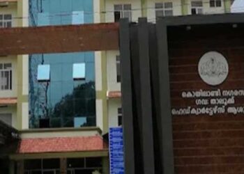 കുപ്പിചില്ലുകൊണ്ട് കൈ മുറിഞ്ഞ് ആശുപത്രിലെത്തിച്ച 9 വയസുകാരന്റെ വിരൽ സ്റ്റിച്ചിട്ട് വിട്ടു, തുന്നലെടുത്ത ശേഷം വിരലിന് ചലനശേഷിയില്ല, പിന്നീട് കാണിച്ചപ്പോൾ ഞരമ്പിന് തകരാറ് പറ്റിയിരുന്നതായി കണ്ടെത്തൽ!! കൊയിലാണ്ടി താലൂക്ക് ആശുപത്രിക്കെതിരെ ചികിത്സാപ്പിഴവ് ആരോപണം