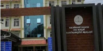 കു​പ്പി​ചി​ല്ലു​കൊ​ണ്ട് കൈ ​മു​റി​ഞ്ഞ് ആശുപത്രിലെത്തിച്ച 9 വയസുകാരന്റെ വിരൽ സ്റ്റിച്ചിട്ട് വിട്ടു, തുന്നലെടുത്ത ശേഷം വിരലിന് ചലനശേഷിയില്ല, പിന്നീട് കാണിച്ചപ്പോൾ ഞരമ്പിന് തകരാറ് പറ്റിയിരുന്നതായി കണ്ടെത്തൽ!! കൊ​യി​ലാ​ണ്ടി താ​ലൂ​ക്ക് ആ​ശു​പ​ത്രി​ക്കെ​തി​രെ ചി​കി​ത്സാ​പ്പി​ഴ​വ് ആ​രോ​പ​ണം