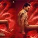 തിയേറ്ററുകളെ പൂരപ്പറമ്പാക്കാൻ ദളപതി വിജയുടെ “ജനനായകൻ” ജൂലൈ 23 ന് തിയേറ്ററുകളിലേക്ക്