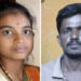അവിഹിതബന്ധമുണ്ടെന്ന് സംശയം, പിണങ്ങിപ്പോയ ഭാര്യയെ തിരികെകൂട്ടിക്കൊണ്ടുവന്നു, മരക്കഷണം കൊണ്ട് മര്‍ദിച്ച് അവശയാക്കി, വീടിന്റെ ഉത്തരത്തില്‍ കെട്ടിത്തൂക്കി, കൊലപാതകം വീഡിയോകോളിലൂടെ മാതാപിതാക്കള്‍ക്ക് കാണിച്ചു കൊടുത്തു, സുഹൃത്തുക്കള്‍ക്കും ദൃശ്യങ്ങളയച്ചു, ഭര്‍ത്താവ് അറസ്റ്റില്‍