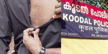 13 കാരിയുടെ പീഡന പരാതി വ്യാജമാണോയെന്നത് സ്ഥിരീകരിക്കാൻ വീണ്ടും അന്വേഷണം; എല്ലാ വശങ്ങളും പരിശോധിക്കും; കസ്റ്റഡിയിലുണ്ടായ മർദന പരാതിയിലും പ്രത്യേക അന്വേഷണത്തിന് ഉത്തരവിട്ട് ജില്ലാ പോലീസ് മേധാവി