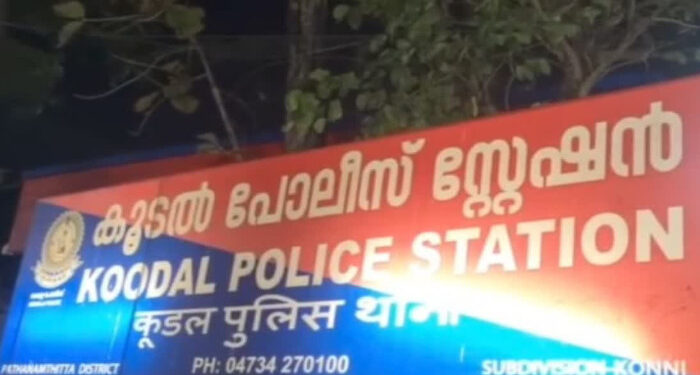 സ്റ്റേഷന് സമീപമുള്ള ഗോഡൗണിലെത്തിച്ച് മുട്ടുകാലുകൊണ്ട് ഇടിച്ചു, കുനിച്ച് നിര്‍ത്തി പുറത്തിടിച്ചു, മുടി പിടിച്ച് വലിച്ച് പൊക്കിയെറിഞ്ഞു, തമിഴ്നാട്ടിലായിരുന്നെന്ന് പറഞ്ഞിട്ടും മര്‍ദനം തുടര്‍ന്നു, കൂടൽ പൊലീസിനെതിരെ വീണ്ടും ഗുരുതര ആരോപണം