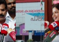 പറഞ്ഞതു പോലെ തന്നെ പ്രവർത്തിച്ച് കോട്ടയം ഡിസിസി; പാലാ നഗരസഭയിലെ നാല് കോൺ​ഗ്രസ് കൗൺസിലർമാരെ പാർട്ടിയിൽ നിന്നും പുറത്താക്കി; എൽഡിഎഫിന്റെ അവിശ്വാസ പ്രമേയത്തെ അനുകൂലിച്ച് വോട്ട് ചെയ്തിനെ തുടർന്ന് നടപടി