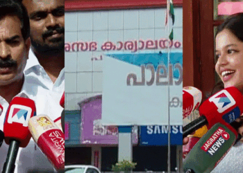 ‘കോൺഗ്രസ് വിപ്പ് ലംഘിച്ച് ചതിച്ചവരെ ഇനി പാർട്ടിക്കു വേണ്ട; അവർ സ്വയം പുറത്തുപോയതിനു തുല്യം’ പാലാ നഗരസഭാ അവിശ്വാസ പ്രമേയ വോട്ടെടുപ്പ് വിഷയത്തിൽ ഡിസിസി പ്രസിഡന്റ്