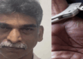 കൊച്ചുമക്കൾക്കൊപ്പം കളിക്കാൻ വീട്ടിലെത്തിയിരുന്ന മൂന്നാംക്ലാസുകാരിയെ മുത്തച്ഛൻ പലതവണ പീഡിപ്പിച്ചു; കേന്ദ്രസർക്കാർ ജീവനക്കാരനായ 56കാരന് 42 വര്ഷം കഠിന തടവ് വിധിച്ച് കോടതി