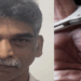 കൊച്ചുമക്കൾക്കൊപ്പം കളിക്കാൻ വീട്ടിലെത്തിയിരുന്ന മൂന്നാംക്ലാസുകാരിയെ മുത്തച്ഛൻ പലതവണ പീഡിപ്പിച്ചു; കേന്ദ്രസർക്കാർ ജീവനക്കാരനായ 56കാരന് 42 വര്ഷം കഠിന തടവ് വിധിച്ച് കോടതി