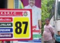 കണ്ടക്ടറും ഡ്രൈവറും ആവർത്തിച്ച് ആവശ്യപ്പെട്ടിട്ടും കേട്ട ഭാവം നടിച്ചില്ല… പ്രിയദർശിനിയുടെ ഓവർ വെയ്റ്റ് താങ്ങാനാകാതെ കുറ്റ്യാടി ചുരത്തിൽ വച്ച് കെഎസ്ആ‍ർടിസിയുടെ എയർ പൈപ്പും ജോയിന്റും പൊട്ടി!! പിന്നോട്ടുരുണ്ട ബസ് ഡ്രൈവർ എട്ടാം വളവിലെ സംരക്ഷണ ഭിത്തിയിൽ ഇടിച്ച് നിർത്തിയതിനാൽ  ഒഴിവായത് വൻ ദുരന്തം, പരമാവധി 54 യാത്രക്കാർക്ക് സീറ്റിംഗ് കപ്പാസിറ്റിയുള്ള ബസിൽ കയറിയത് 160 പേർ