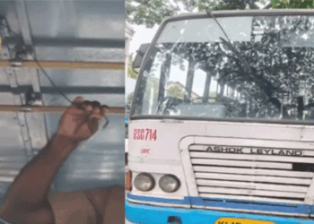 പറഞ്ഞ സ്റ്റോപ്പിൽ നിർത്തിയില്ല; പ്രിയദർശിനി ബസിൽ  മൂന്ന് സ്ത്രീകളുടെ അതിക്രമം;  ബെല്ലിന്റെ കയറ്‍ വലിച്ചുപൊട്ടിച്ചു