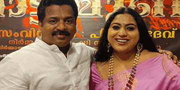 ‘ആഹാ..അല്ല എല്ലാവരും പോകുവാന്നോ; അയ്യോ അങ്ങിനെ പോകല്ലേ..യുദ്ധം ചെയ്യാൻ കച്ചകെട്ടി ഇറങ്ങിയവരല്ലേ… pls അതൊന്ന് ചെയ്തിട്ട് പോണം..Mmm..കോടതി സമ്മതിക്കില്ലല്ലേ..കഷ്ടം ഓരോരോ ദുരന്തങ്ങൾ..’അഡ്ഹോക്ക് കമ്മിറ്റിയെ പരിഹസിച്ച് ലക്ഷ്മി പ്രിയയുടെ ഭർത്താവ്