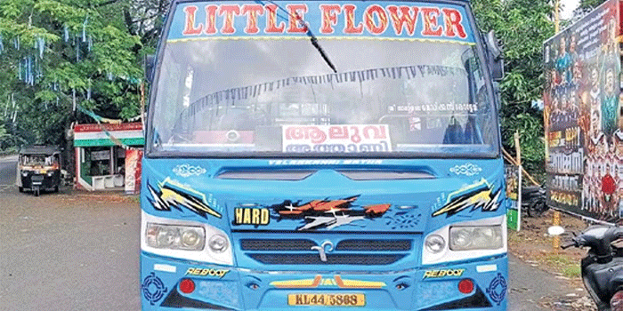 ‘എല്ലാത്തിനും കാരണം പ്രിയദർശിനി‘; ട്രിപ്പ് മുടക്കിയതിന് വന്ന ഫൈൻ അടയ്ക്കാനുള്ള പണം തേടി ബസുടമ; ഒരു രൂപ ചലഞ്ച്!