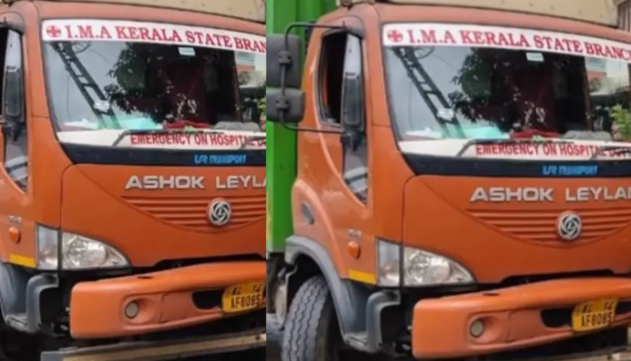 പള്ളിയിൽ പോയി മടങ്ങുകയായിരുന്ന വിദ്യാർഥികൾക്ക് നേരെ ലോറി പാഞ്ഞുകയറി, ഒരാള് മരിച്ചു, രണ്ടുപേരുടെ നില ഗുരുതരം