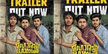 റീലുകളിലൂടെ പ്രേക്ഷകരേറ്റെടുത്ത അഖിൽ എൻആ‌‍ര്‍ഡി, അഖിൽ ഷാ, .ശരത്ത്, സന്ദീപ് എന്നിവർ ആദ്യമായി ഒന്നിക്കുന്ന ഹൊറർ കോമഡി ചിത്രം ‘മഹാരാജ ഹോസ്റ്റലി’ന്‍റെ രസകരമായ ട്രെയിലർ പുറത്തിറങ്ങി. ചിത്രം ജൂലൈ 24-ന് തിയേറ്ററുകളിലെത്തും.